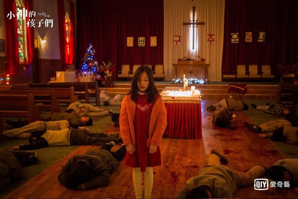 【追劇指南】《小神的孩子們》 結合科學與靈異的懸疑劇 【追劇指南】《小神的孩子們》 結合科學與靈異的懸疑劇