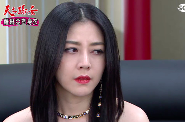▲▼ 韓瑜造型被封暗黑小魔女            。（圖／翻攝自YouTube／三立台劇）