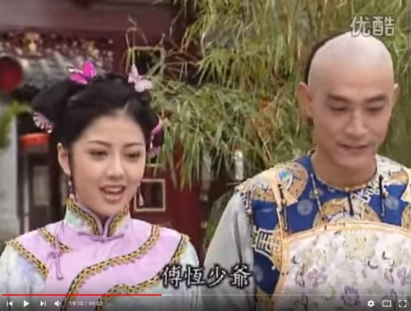 ▲▼韓瑜演過清宮劇。（圖／翻攝自YouTube）