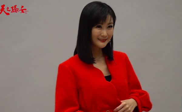 ▲▼陳珮騏回歸《天之驕女》。(圖/翻攝自Facebook/三立台劇) ▲▼陳珮騏回歸《天之驕女》。(圖/翻攝自Facebook/三立台劇)