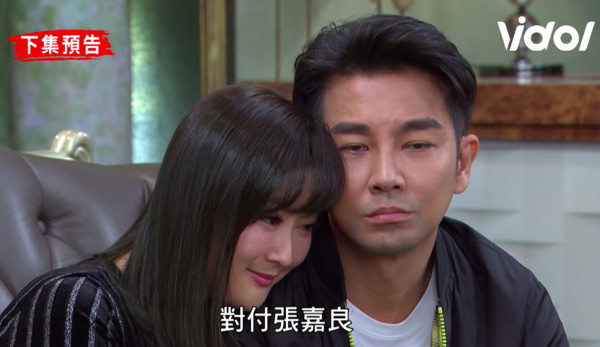 ▲▼陳珮騏回歸《天之驕女》。(圖/翻攝自YouTube/Vidol TV) ▲▼陳珮騏回歸《天之驕女》。(圖/翻攝自YouTube/Vidol TV)