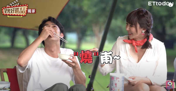 ▲▼《星光好選喆》中秋節烤肉特輯。(圖/星光好選喆) ▲▼《星光好選喆》中秋節烤肉特輯。(圖/星光好選喆)
