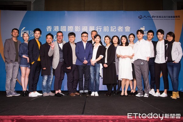 ▲▼香港國際影視展行前記者會,大合照。(圖/記者季相儒攝)
